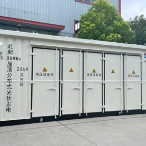 Compact YBM-type substation at a photovoltaic project installation