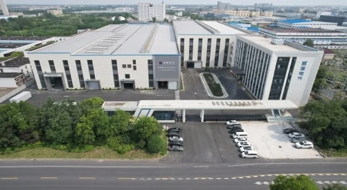 Yuantong Electric 53,000 m² intelligent factory completed in 2025
